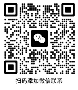 微信图片
